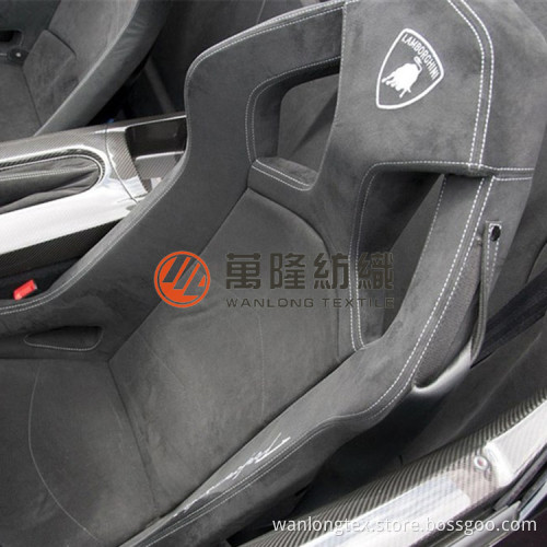 100% Polyester Car Upholstery Fabric Faux Suede Fabric